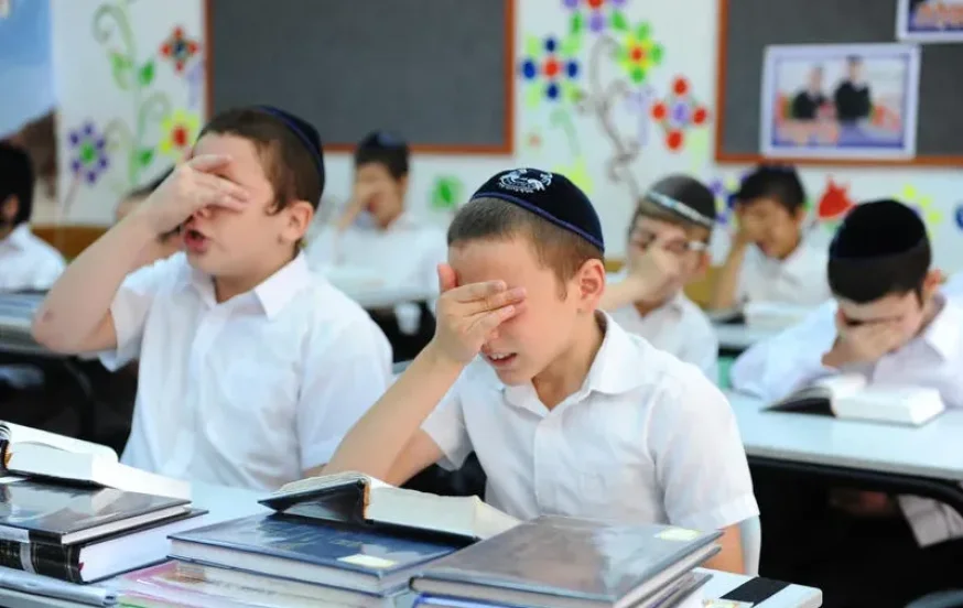 שלום כיתה א שלום כיתה א