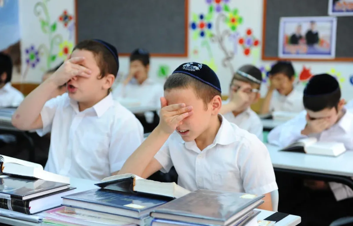 שלום כיתה א