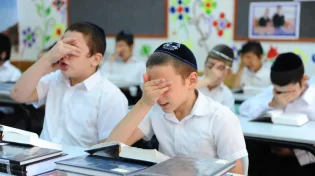 132 אלף ילדים כן ירבו פתחו היום את שנת הלימודים תשפ"ו עם "שמע ישראל"