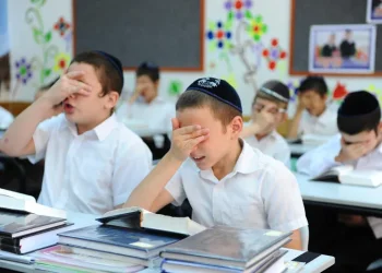 שלום כיתה א