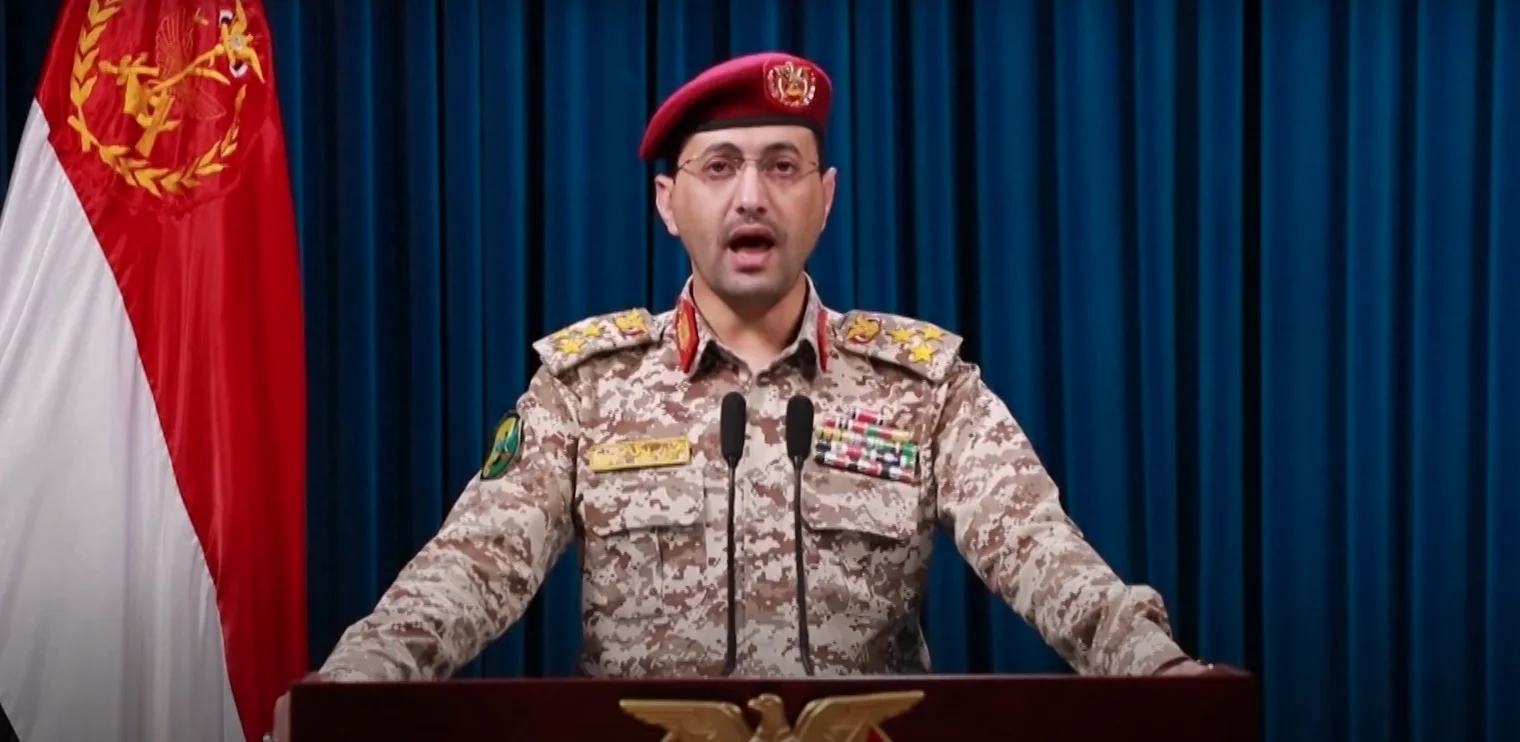 דובר החות'ים