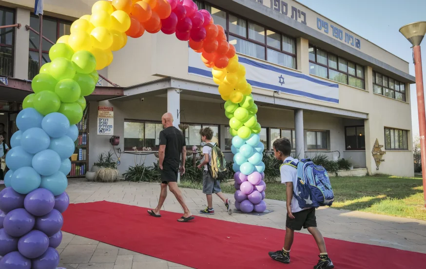 מאז ה-7 באוקטובר: כך נפתחת שנת הלימודים בצפון הארץ מאז ה-7 באוקטובר: כך נפתחת שנת הלימודים בצפון הארץ