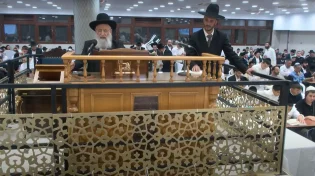 הרב אלבז על רקע האסונות: "בתקופת הסליחות - כל אחד יכול להציל את עם ישראל"