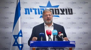 בן גביר מרחיב את רפורמת כלי הנשק: עוד חמישה יישובים מצטרפים לרשימה