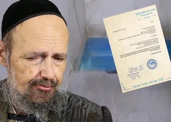 המקובל הצדיק הרב דב קוק שליט"א
