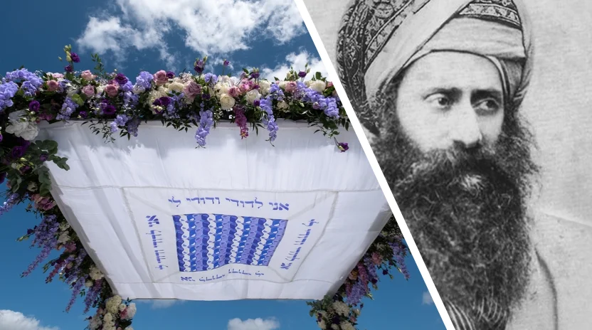 התגלות בימי אלול: מאה ושש עשרה שנה לאחר הסתלקות הבן איש חי וסיפור שידוך שמיימי פורץ את מסך הטבע