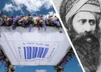 התגלות בימי אלול: מאה ושש עשרה שנה לאחר הסתלקות הבן איש חי וסיפור שידוך שמיימי פורץ את מסך הטבע התגלות בימי אלול: מאה ושש עשרה שנה לאחר הסתלקות הבן איש חי וסיפור שידוך שמיימי פורץ את מסך הטבע