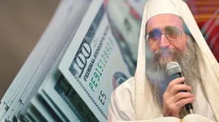 הרב פינטו עם סיפור משנה חיים: איך להגיע לעושר אמיתי? 
