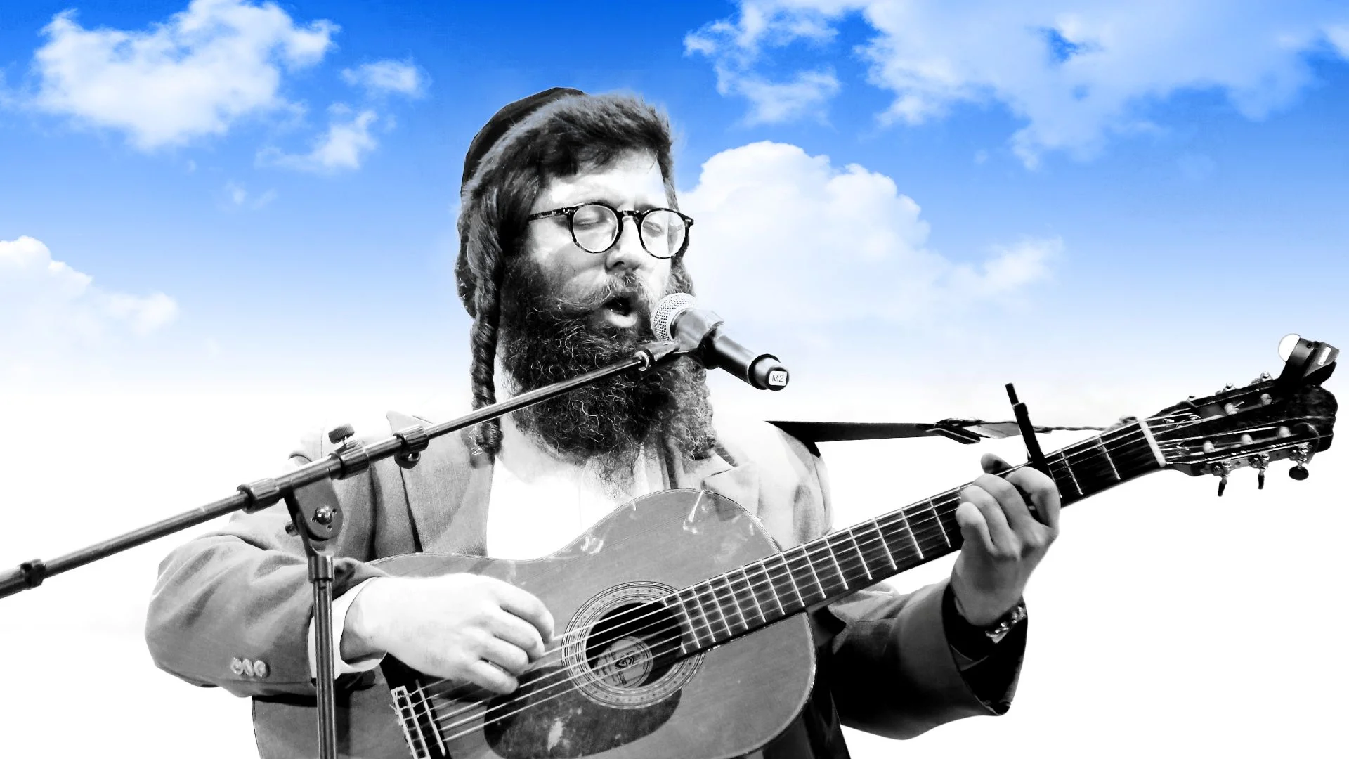 ר' שמואל גריינימן - "ארץ מרחקים"