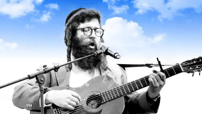 ארגון 'פסגות נתיבים לעליה' מציגים: ר' שמואל גריינימן באלבום סוחף "ארץ מרחקים"