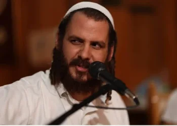 אמתי לוינגר - "והכן לבבם אליך"