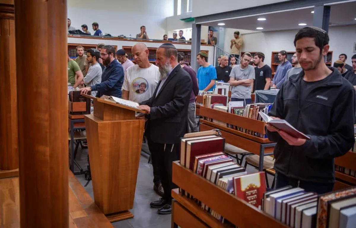 תפילה במניין תפילה במניין