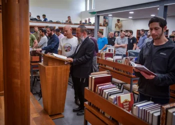 תפילה במניין תפילה במניין