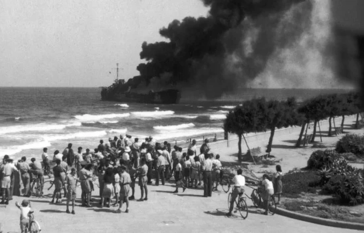 הפגזת אלטלנה