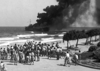 הפגזת אלטלנה