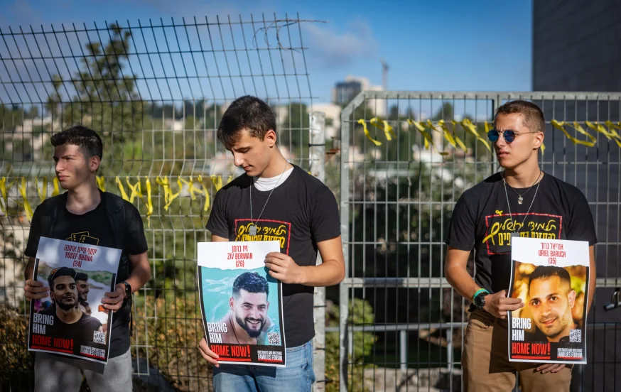 הפגנות סוערות בירושלים: פחים הוצתו, רכב נשרף ומפגינים הדליקו רימון עשן הפגנות סוערות בירושלים: פחים הוצתו, רכב נשרף ומפגינים הדליקו רימון עשן
