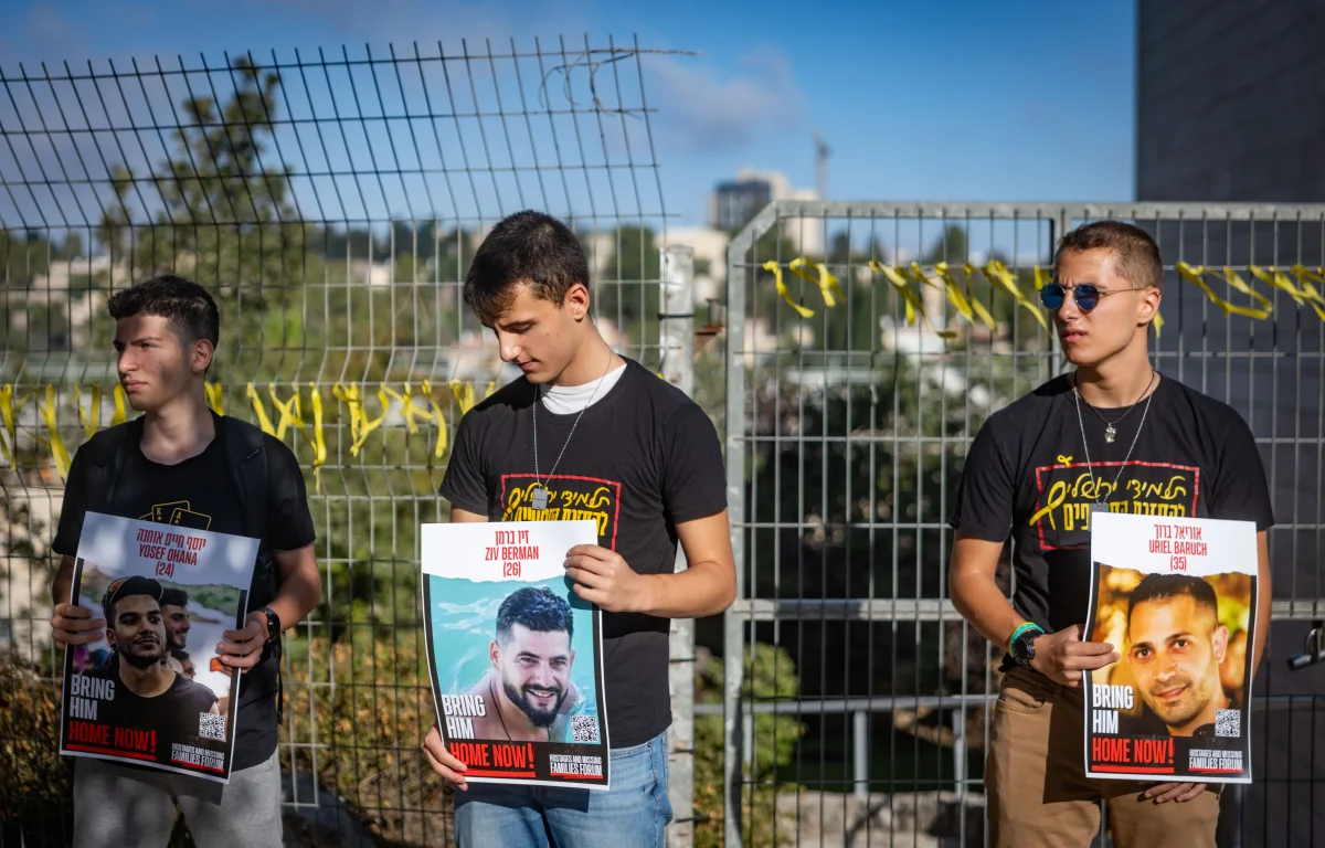 הפגנות סוערות בירושלים: פחים הוצתו, רכב נשרף ומפגינים הדליקו רימון עשן