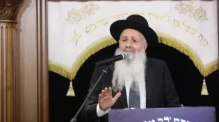 לקיים בנו חכמי ישראל: תפילות לרפואת ראש הישיבה