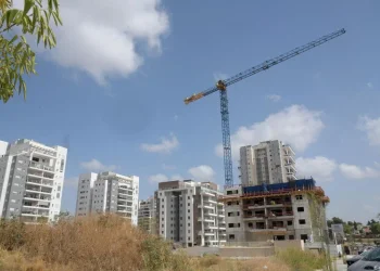 כלכלה בשפל: צניחה במחירי הדירות החדשות ב-24% כלכלה בשפל: צניחה במחירי הדירות החדשות ב-24%