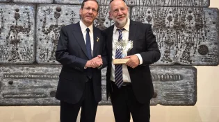 אות הנשיא לרב שלמה רענן: שלושה עשורים של חיבורים בין קהילות