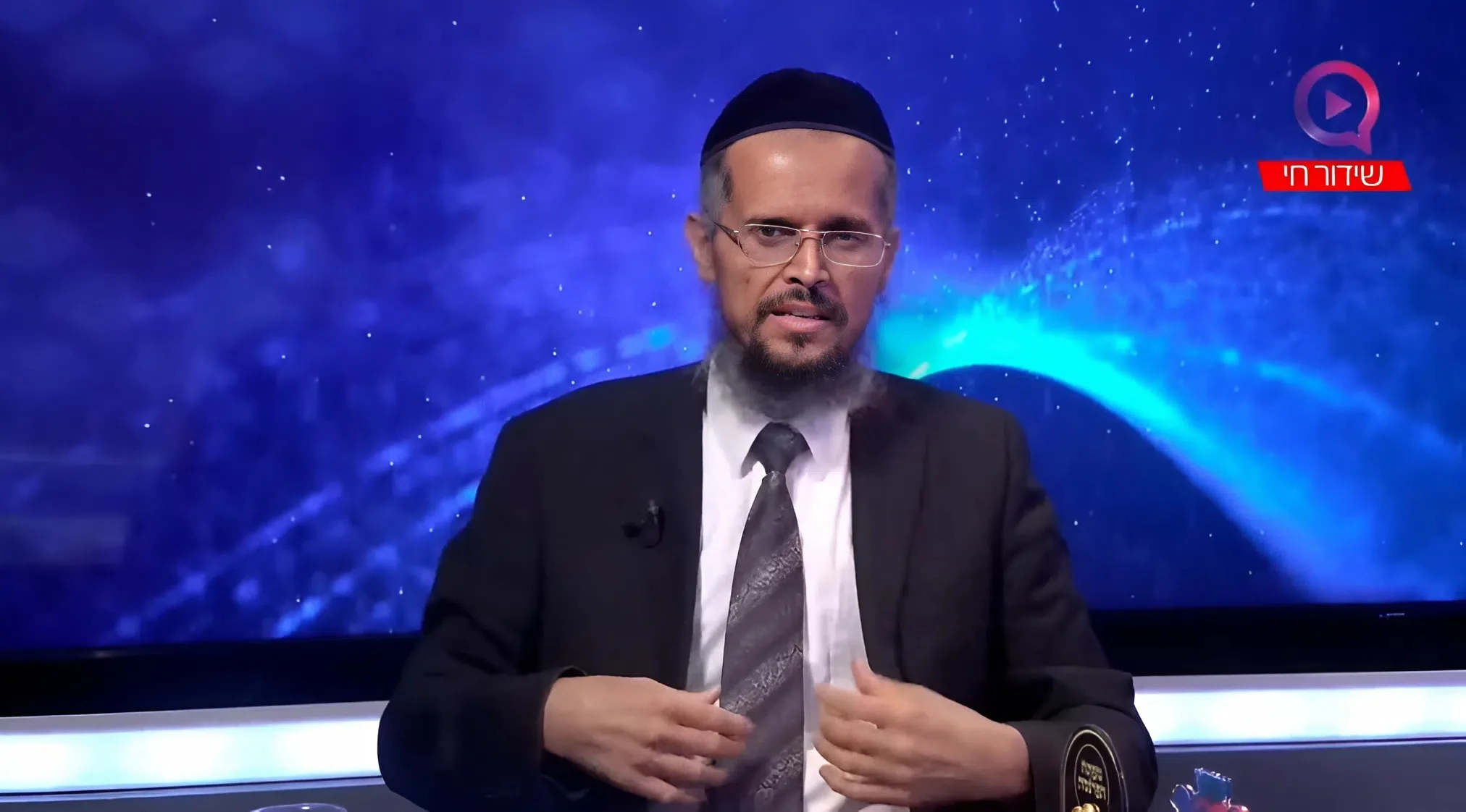 הרב יהודה סעדיה | הסגולה של משפחת אבוחצירא לזמן צרה