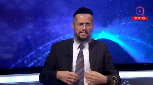 הרב יהודה סעדיה | הסגולה של משפחת אבוחצירא לזמן צרה 