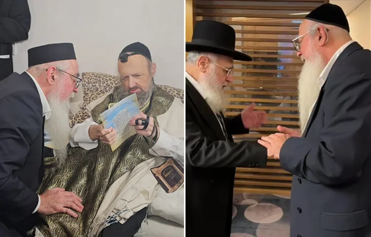 מורינו ורבינו מרן הראשון לציון הרב יצחק יוסף שליט"א והמקובל הצדיק רבי דב קוק שליט"א בברכתם