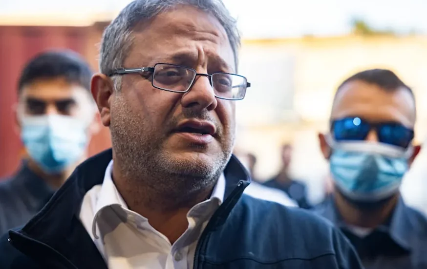 בן גביר על סרטון החטופים: "חמאס מפעיל טרור פסיכולוגי, התשובה צריכה להיות הפוכה לחלוטין" בן גביר על סרטון החטופים: "חמאס מפעיל טרור פסיכולוגי, התשובה צריכה להיות הפוכה לחלוטין"