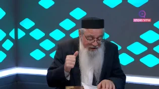 המקובל הרב יוסף ביטון | הסוד הקבלי של חודש אלול