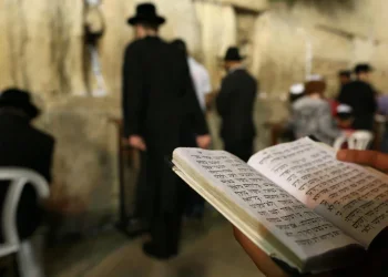 קבלת התפילות