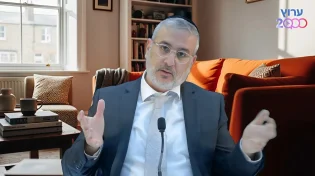 לכולנו יש שגעונות - בונים זוגיות טובה חלק ב' | הרב חגי צדוק