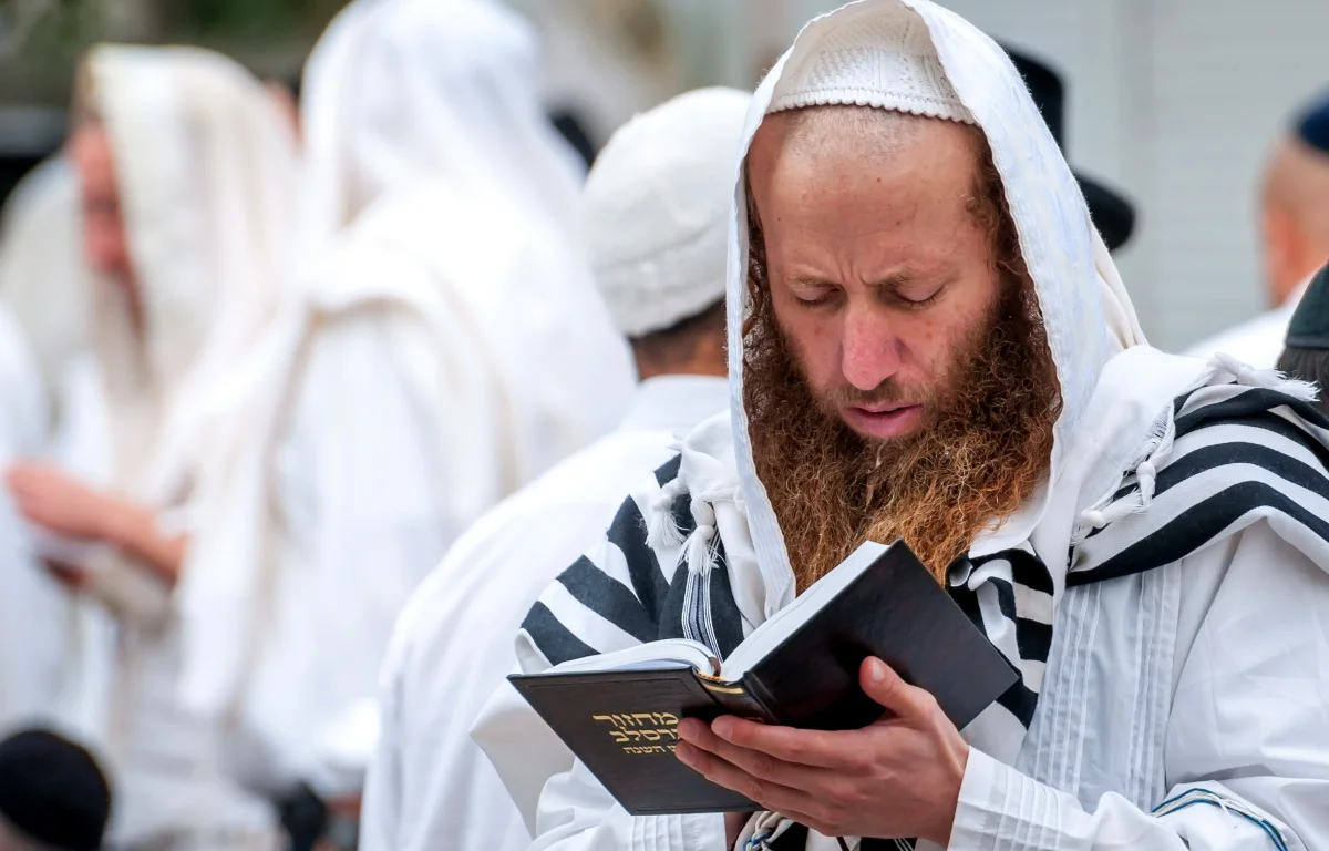 תפילת הימים הנוראים