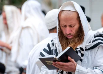 תפילת הימים הנוראים