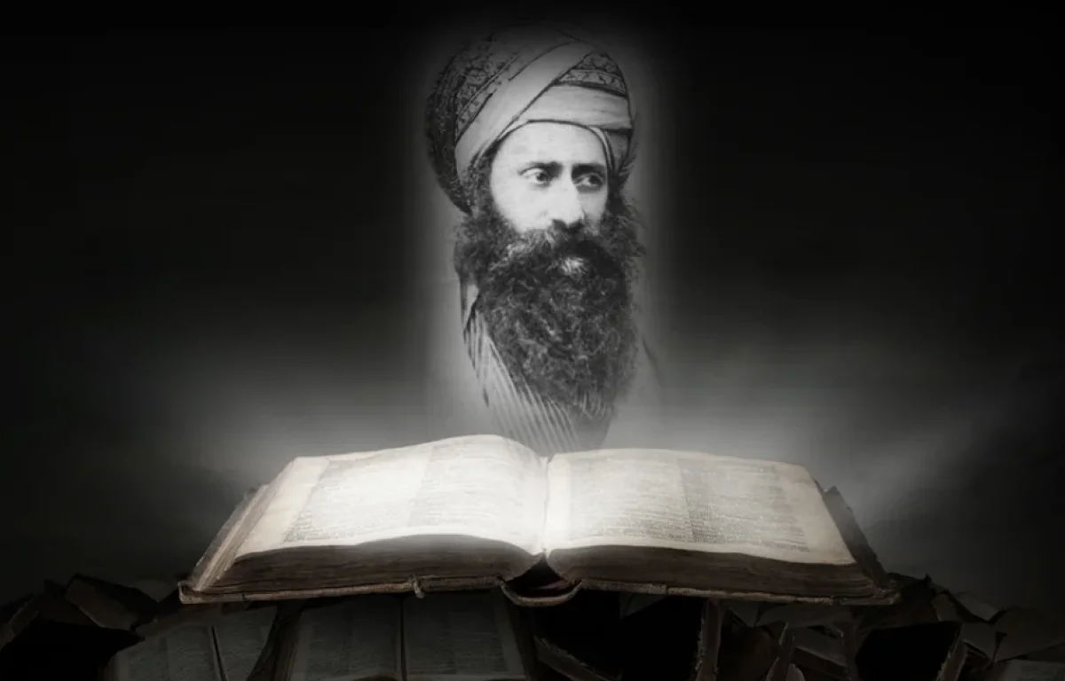 הרב ארז קדוסי והסוד הנסתר בכתבי הבן איש חי: מה שהוא מצא שם עשוי לשנות לכם את ההסתכלות הרב ארז קדוסי והסוד הנסתר בכתבי הבן איש חי: מה שהוא מצא שם עשוי לשנות לכם את ההסתכלות