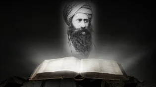 הרב ארז קדוסי והסוד הנסתר בכתבי הבן איש חי: מה שהוא מצא שם עשוי לשנות לכם את ההסתכלות