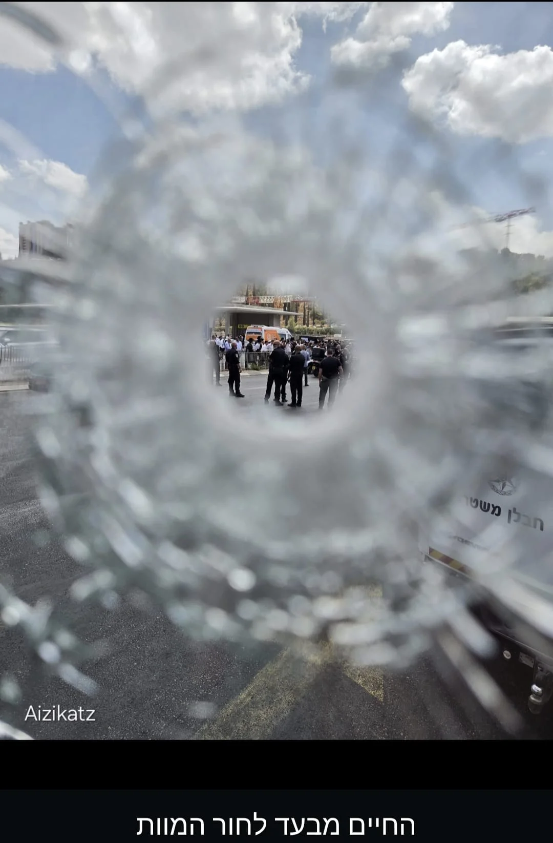 האברך בהסתערות על המחבלים