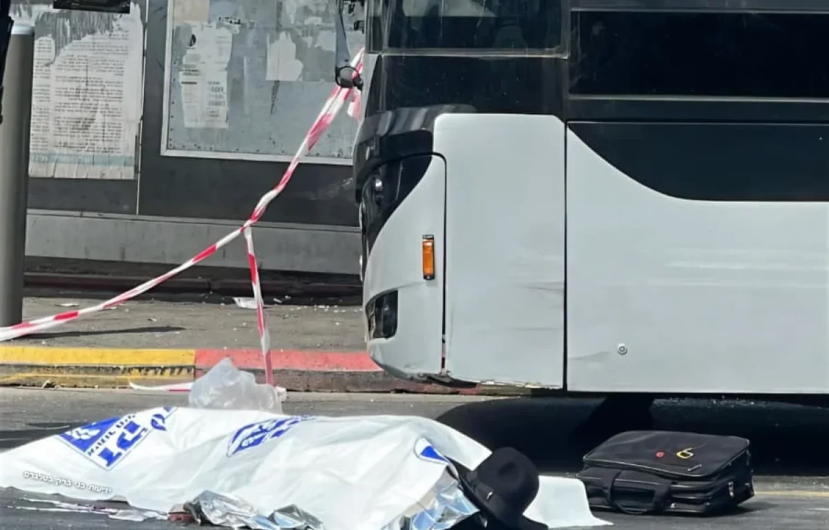 הכובע המיותם בזירת הפיגוע הכובע המיותם בזירת הפיגוע