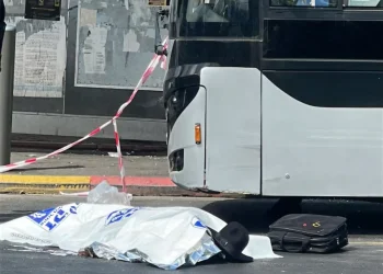 הכובע המיותם בזירת הפיגוע הכובע המיותם בזירת הפיגוע