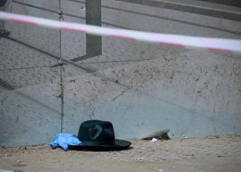 זירת הפיגוע