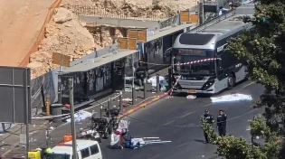 נרצח עם ספרי הקודש בידיו: הסיפורים מאחורי קורבנות הפיגוע