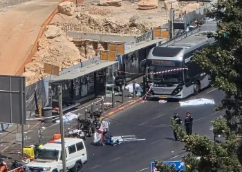 נרצח עם ספרי הקודש בידיו: הסיפורים מאחורי קורבנות הפיגוע 