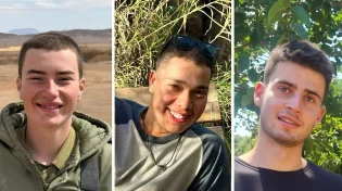 הותר לפרסום: ארבעה לוחמי שריון נהרגו בג׳באליה