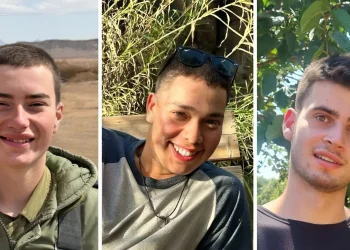 הותר לפרסום: ארבעה לוחמי שריון נהרגו בג׳באליה 