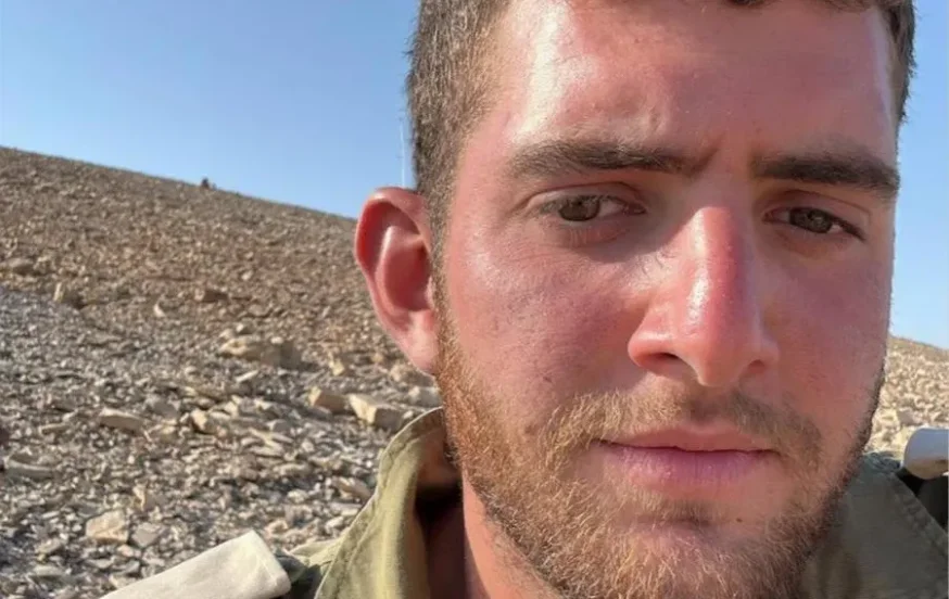 סגן מתן אברמוביץ הי"ד סגן מתן אברמוביץ הי"ד