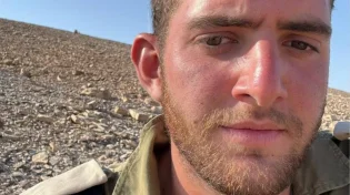 הותר לפרסום: סגן מתן אברמוביץ הוא הלוחם הרביעי שנהרג אמש בעזה