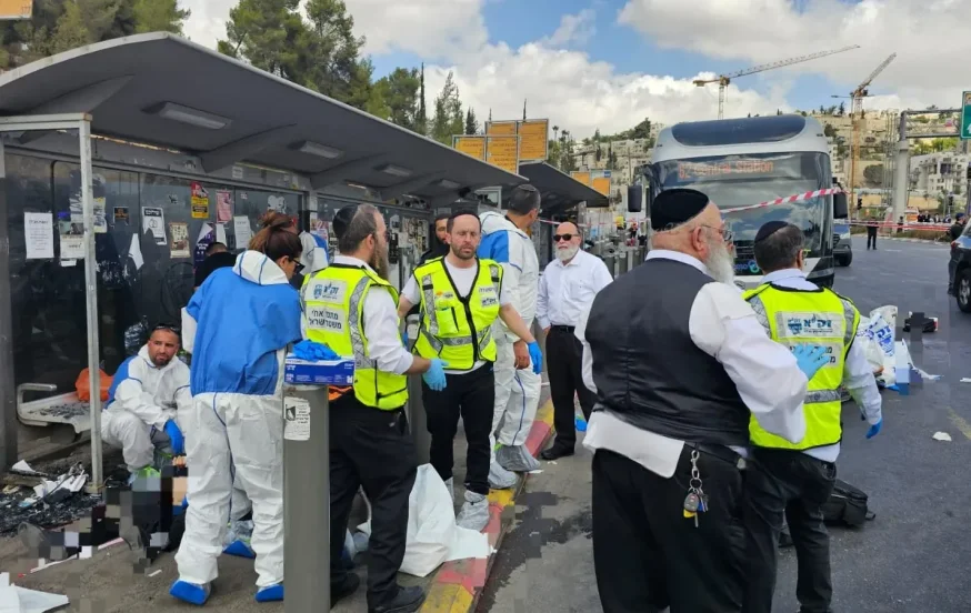 זירת הפיגוע זירת הפיגוע