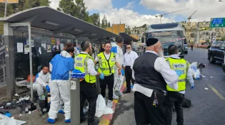 העתירו לרפואת הפצועים: שתי פצועות עדיין במצב קשה מהפיגוע בירושלים