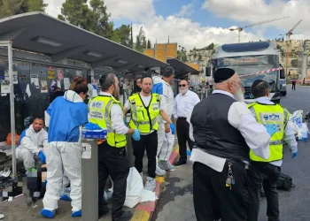 זירת הפיגוע