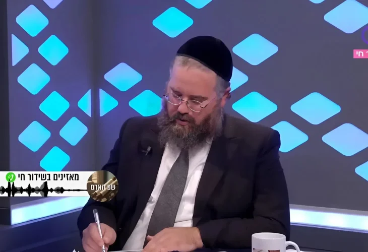ליקוי ירח הלילה: "אלו השמות שצריכים להיזהר במיוחד"