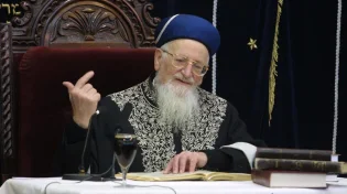 הסגולה של מרן הרב מרדכי אליהו זצ"ל להסרת צרות